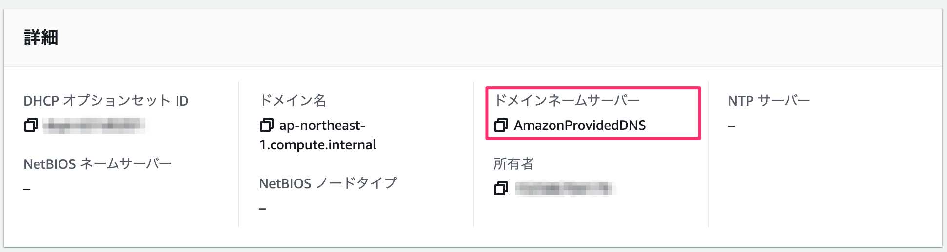 Notification_Center