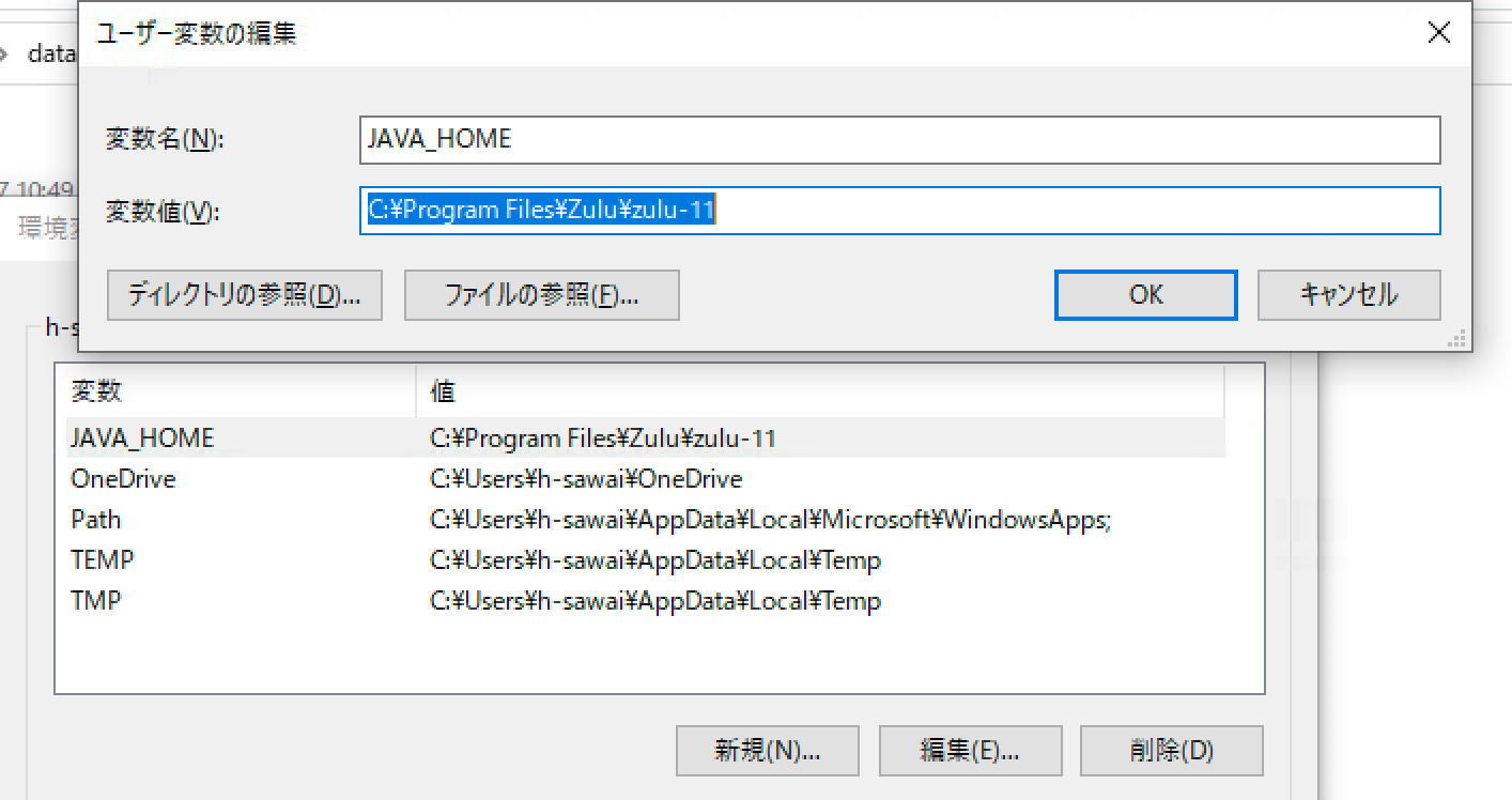 java_home